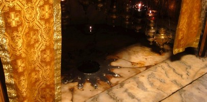 l'étoile de Noël, dans la basilique de la Nativité de Bethléem